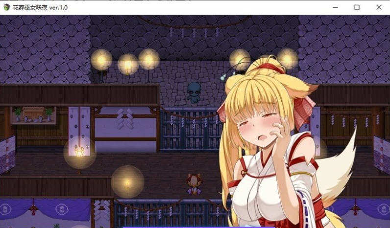 图片[3]-【更新】花葬巫女 咲夜/花葬巫女サクヤ Ver1.23 AI汉化版【1G】-乐游二次元