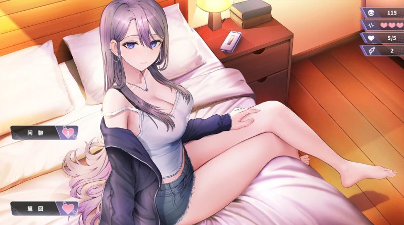 图片[3]-幸福的二人房（Build.9615701-1.0.1+DLC自由模式）-乐游二次元