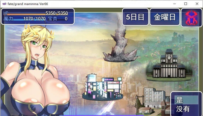 图片[6]-【更新】雌性命运召唤/Fate Grand mamma Ver104 AI汉化版【2.2G】-乐游二次元