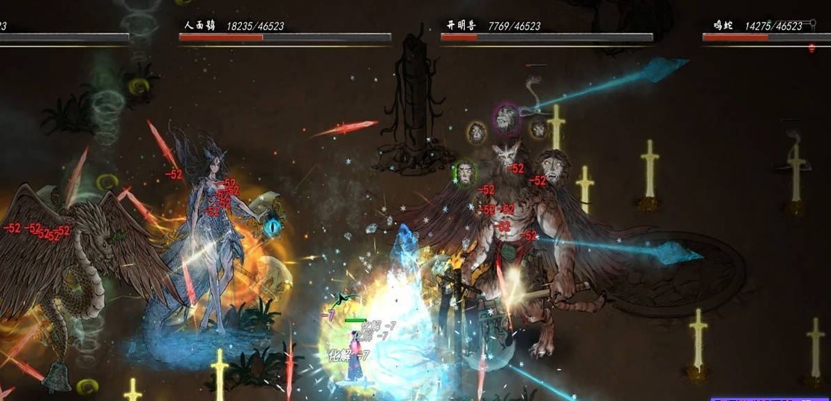 图片[5]-鬼谷八荒V1.2.105.259 超绅士魔改版+全DLC+各MOD【150G】-乐游二次元