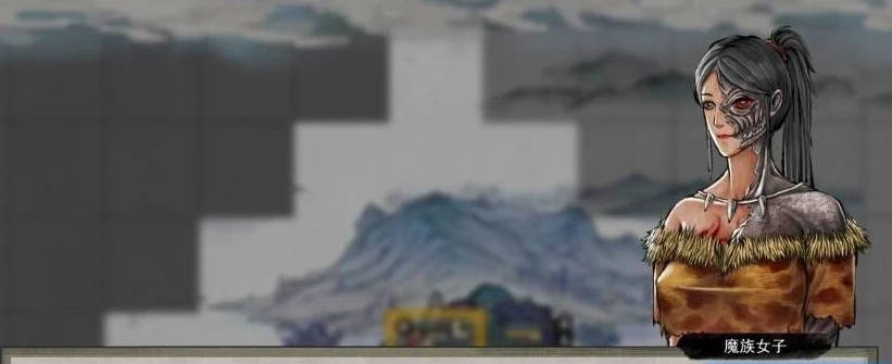 图片[10]-鬼谷八荒V1.2.105.259 超绅士魔改版+全DLC+各MOD【150G】-乐游二次元