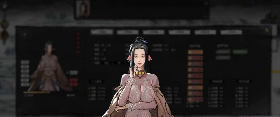图片[9]-鬼谷八荒V1.2.105.259 超绅士魔改版+全DLC+各MOD【150G】-乐游二次元