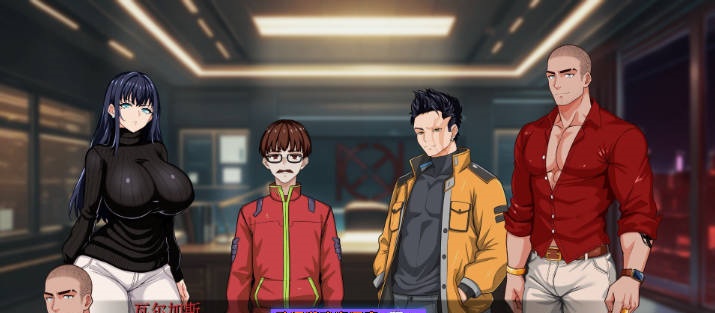 图片[3]-更新】谍影沉沦-暗夜盟会/FallingUndercover-NoxSyndicate Ver0.091 官方中文步兵版【PC+安卓/5G】-乐游二次元