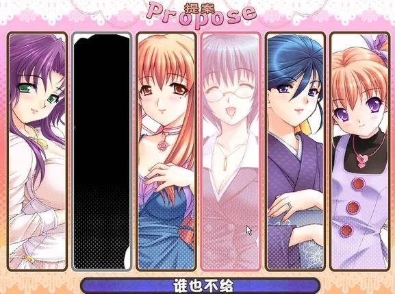 妻中蜜：1+2+3+番外 合集！完整汉化版+存档 [6.2G]-乐游二次元