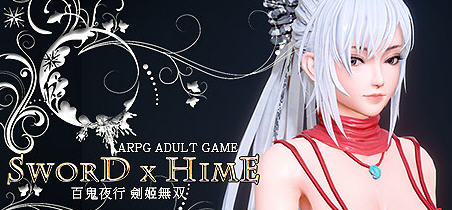 百鬼夜行 劍姬無双（V230704-无尽星河+全DLC）-乐游二次元