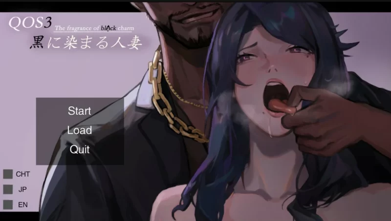 图片[4]-QOS♠Wife 1+2+3 染上黑色的妻子 媚黑女王 官中版+全回想存档【PC/1.9G】-乐游二次元