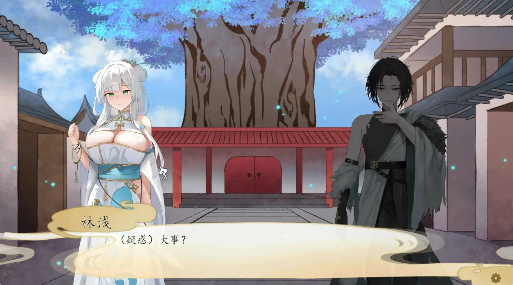 图片[2]-九界之上0.4.3 官方中文版【PC/0.9G】-乐游二次元