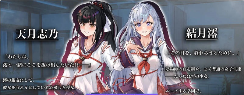 图片[4]-七月囚笼、甜蜜私语 挂载AI汉化版+自带全回想解放[新汉化][2.2G]-乐游二次元