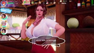 图片[3]-[更新]夏日海滩 Summer Beach~V1.10 官中动态步兵[15G]-乐游二次元