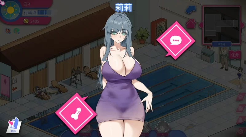 图片[4]-救生员狂热 v0.92A steam官方中文【PC/580M/更新】-乐游二次元