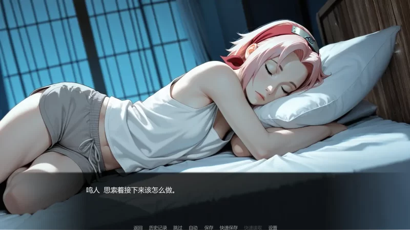 图片[2]-忍者归来v1.04 AI汉化版【PC+安卓/3.44G/更新】-乐游二次元
