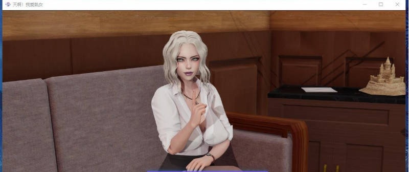 图片[2]-[更新]熟女日 MilfyDay V0.9.5 AI汉化版[PC+安卓][6.5G]-乐游二次元