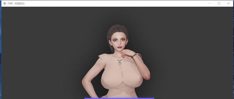图片[3]-[更新]熟女日 MilfyDay V0.9.5 AI汉化版[PC+安卓][6.5G]-乐游二次元