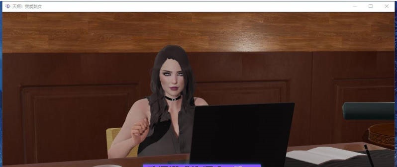 图片[4]-[更新]熟女日 MilfyDay V0.9.5 AI汉化版[PC+安卓][6.5G]-乐游二次元