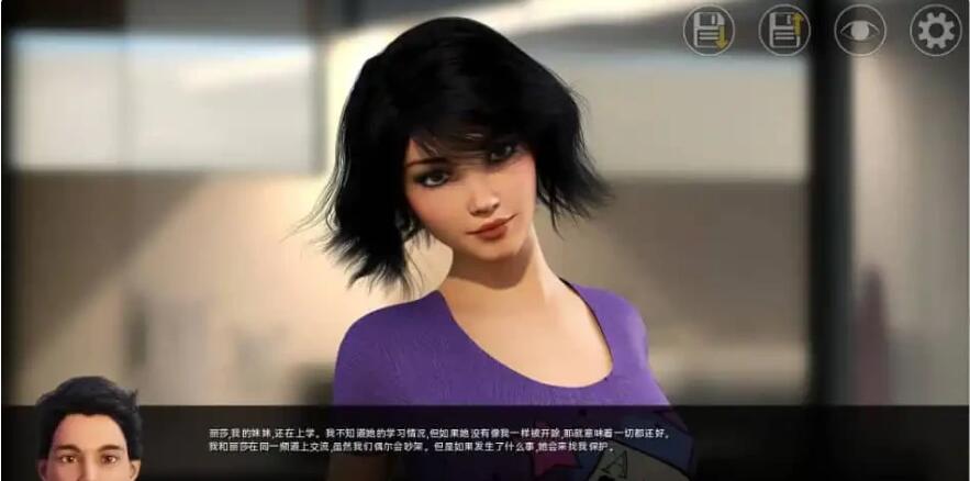 图片[4]-【SD/欧美SLG/精翻/动态】大兄弟 重制的故事 BigBrotherRenPy V1.04Fix 4 PC+安卓汉化版【PC/作弊/6.5G】-乐游二次元