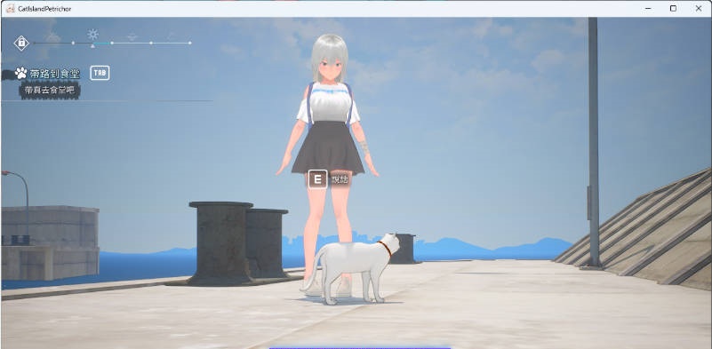 图片[13]-猫岛雨香 猫島ペトリコール 官方中文版 [新作] [5.5G/CV]-乐游二次元