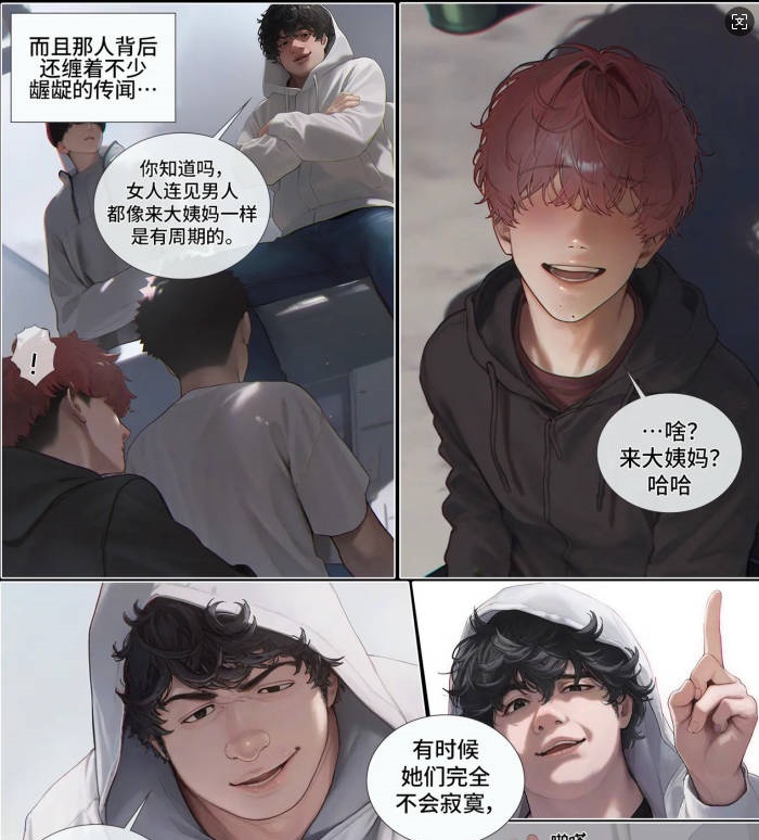 [AI]8美元 再来一次好吗 [短篇X5][230M]-乐游二次元
