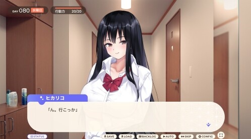 图片[4]-[同居互动SLG/中文/动态]逃家少女同居中  家出少女といっしょ 官方中文步兵版[新作][2.5G]-乐游二次元