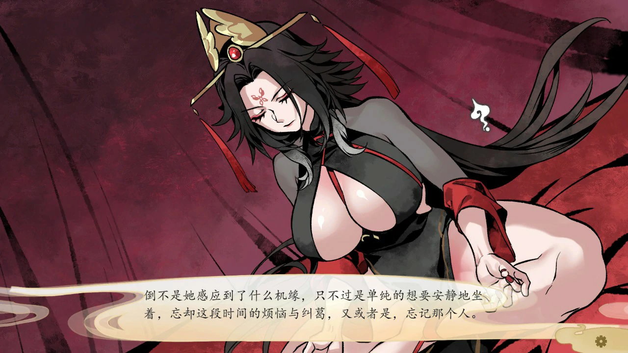 图片[3]-九界之上0.4.3 官方中文版【PC/0.9G】-乐游二次元