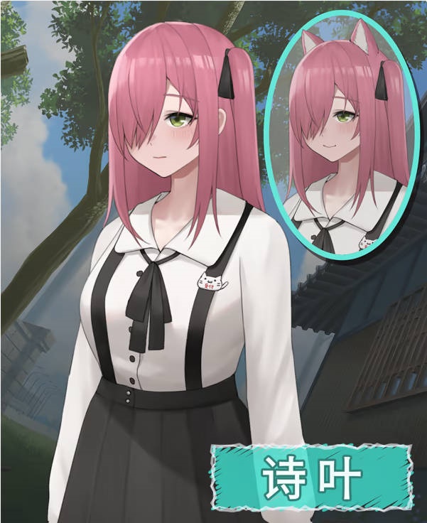 图片[11]-猫岛雨香 猫島ペトリコール 官方中文版 [新作] [5.5G/CV]-乐游二次元