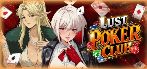 欲望扑克俱乐部 官方中文版[3.9G]-乐游二次元