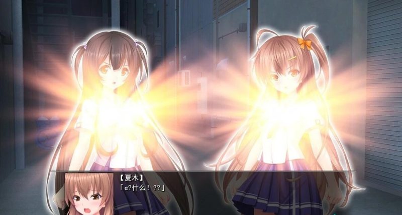 图片[2]-【PC/2D/ACT/汉化】灿然可爱埃克塞尔希风 燦然可憐エクセルシフォンV1.03【3.6G】-乐游二次元