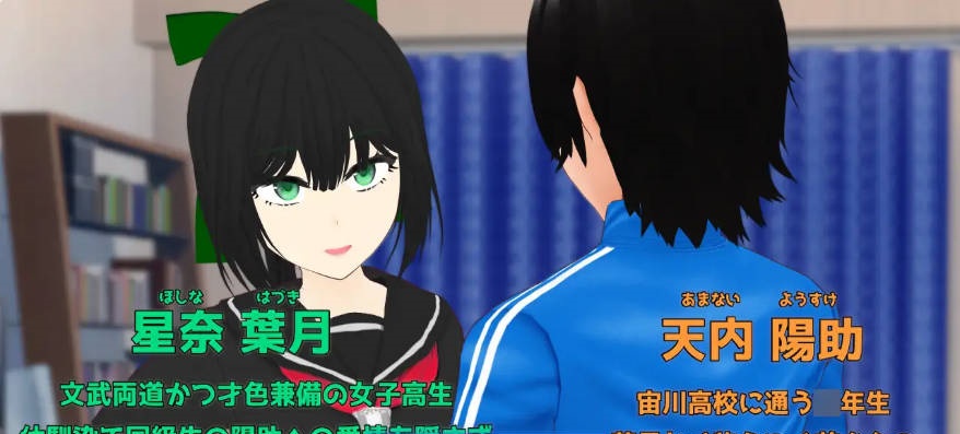 图片[9]-Esurience 与和风美人青梅竹马的隐秘渴望 挂载AI汉化版 [新作] [2.3G]-乐游二次元