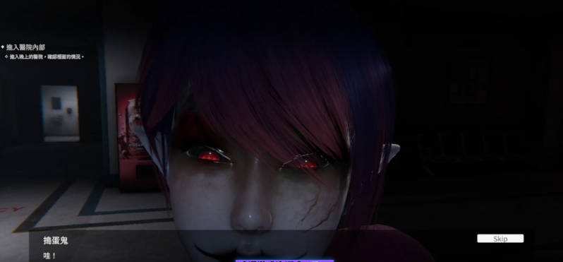 图片[5]-女鬼的深入治疗 The Ghost’s Intimate Cure V0.8.26 官方中文正式步兵版[6.7G]-乐游二次元