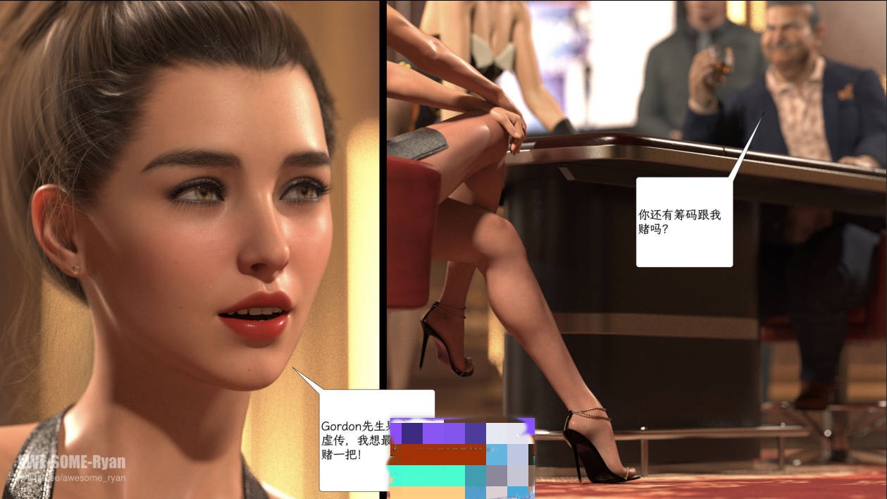 图片[5]-[3D]欲望飞行第三季-协议01-08+短篇X11+小故事X2+BE结局X2[730M]-乐游二次元