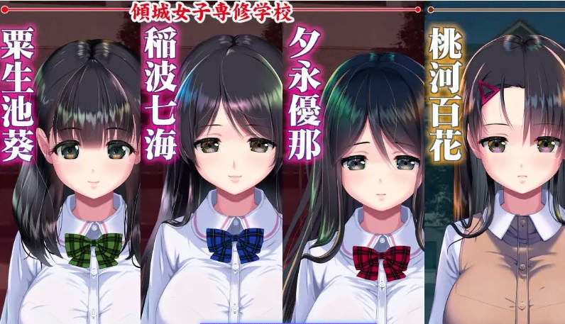 图片[9]-睡歼互动：妖梦员~梦魇制造者V1.7.2 带作弊+存档[14G]-乐游二次元