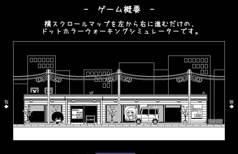 图片[5]-不想回去，也回不去了 帰りたくない帰れない AI汉化版[200M]-乐游二次元