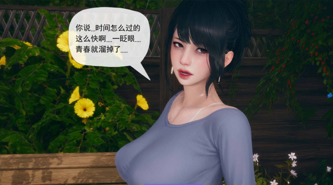 图片[5]-[3D]催眠淫纹系统1.1-8.2[洗脑][1.6G]-乐游二次元