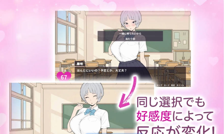 图片[7]-乳头敏感的王子系女友很快就会被NTR！? 正式版 [新作] [640M]-乐游二次元