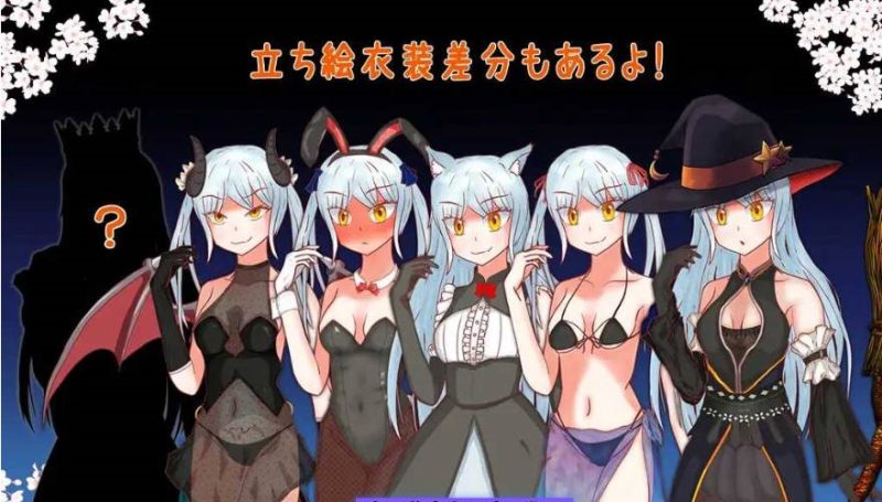 图片[5]-赎罪之梦 ～她在最后时刻所见的梦境～ Dream of Atonement ～彼女が最期に見た夢～ v1.00 Mtool汉化版[1.50G]-乐游二次元
