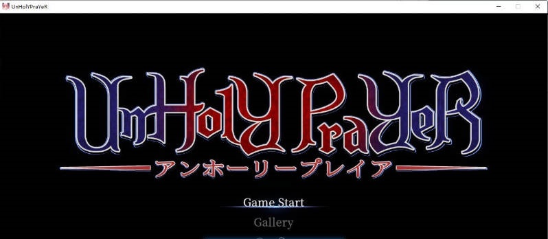 [更新]UnHolY PraYeR 2026年4月動作確認版 官方中文版[1.5G]-乐游二次元