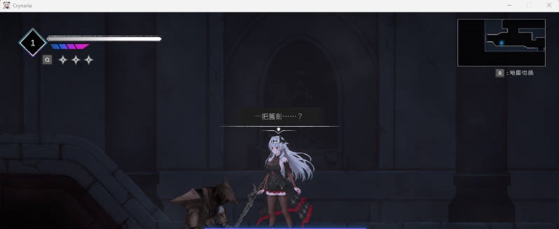 图片[5]-克赖纳利亚 奈落之泪 官方中文版 [新作] [3.4G]-乐游二次元