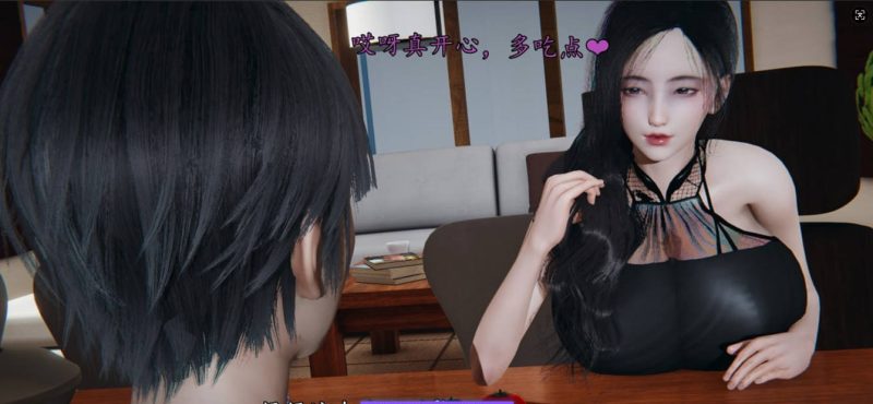[3D]被催眠的总裁妈妈[220M]-乐游二次元