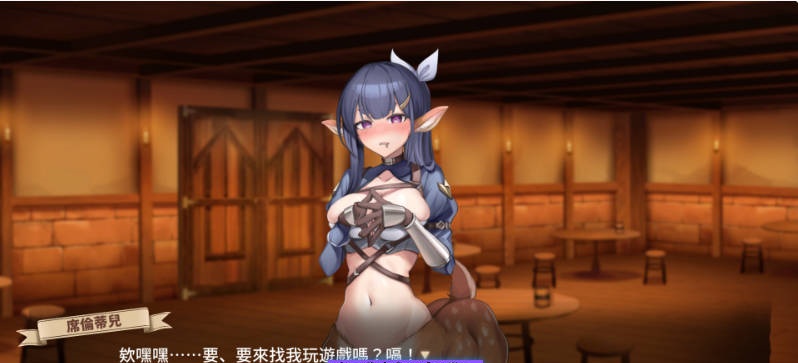 图片[4]-[更新正式版]异世界餐酒馆 Isekai Bistro 官方中文步兵版[4.2G]-乐游二次元