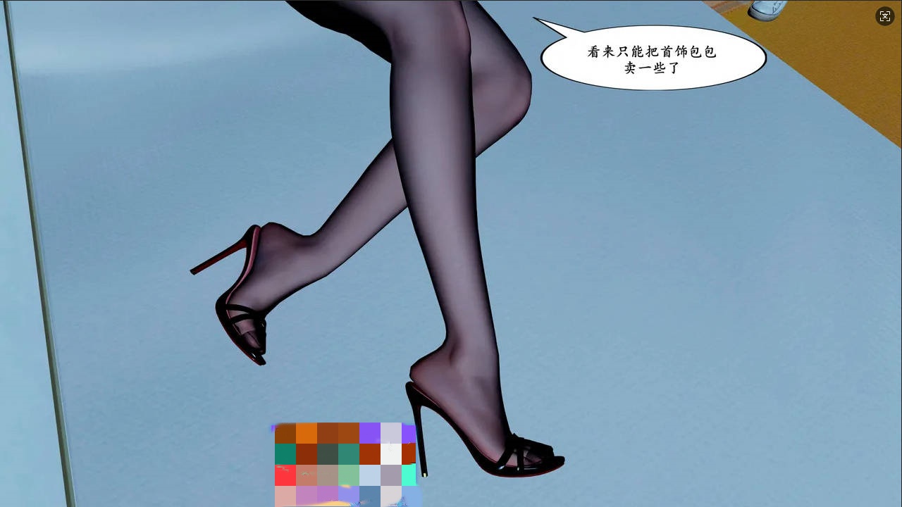 图片[3]-[3D]家有美母 01-02[70M]-乐游二次元
