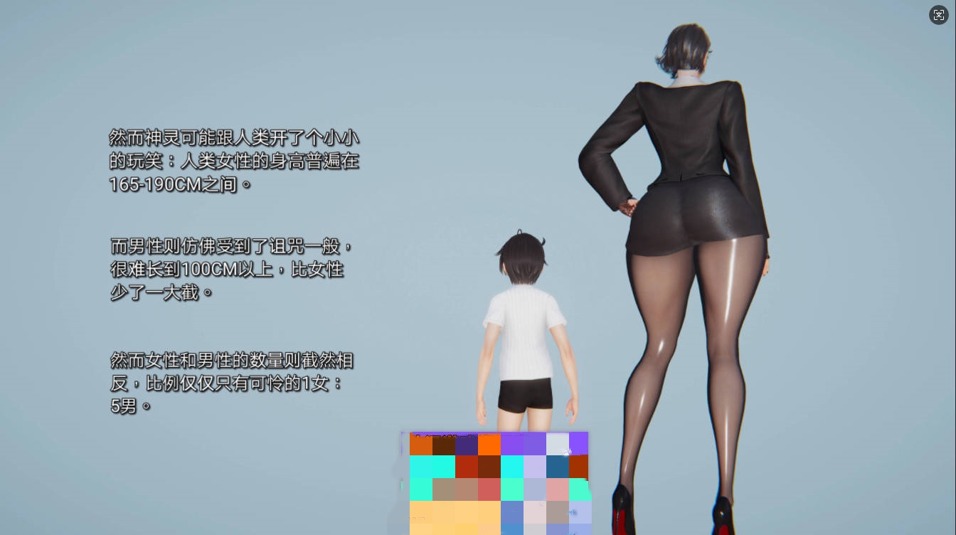 图片[2]-[3D]美母騎士00-03[520M]-乐游二次元