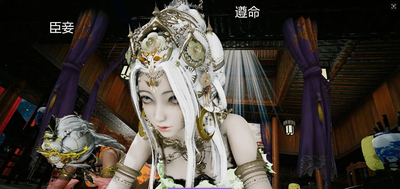 图片[5]-[3D]彩虹魔法少女(葫芦妹) 01-42-乐游二次元