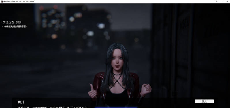 图片[4]-[3D恐游/更新]女鬼的深入治疗 The Ghost’s Intimate Cure V0.8.17 官方中文正式步兵版[6.4G]-乐游二次元
