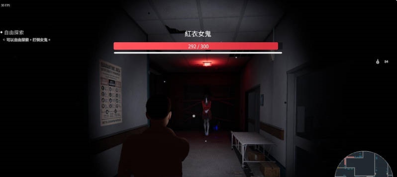 图片[5]-[3D恐游/更新]女鬼的深入治疗 The Ghost’s Intimate Cure V0.8.17 官方中文正式步兵版[6.4G]-乐游二次元