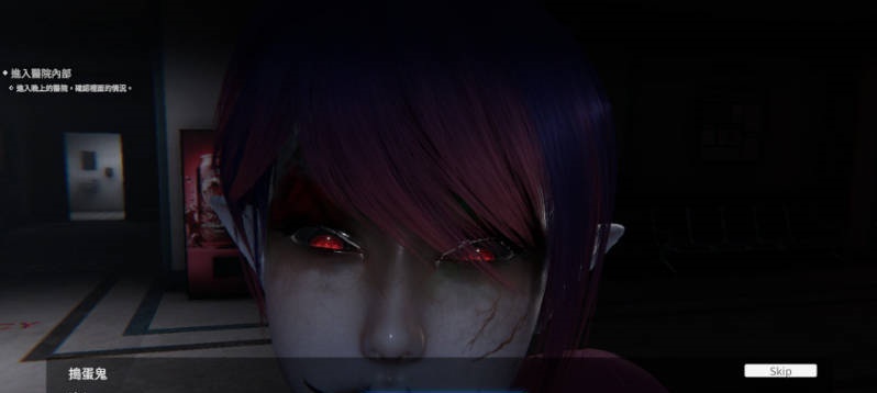 [3D恐游/更新]女鬼的深入治疗 The Ghost’s Intimate Cure V0.8.17 官方中文正式步兵版[6.4G]-乐游二次元