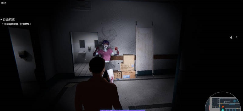 图片[6]-[3D恐游/更新]女鬼的深入治疗 The Ghost’s Intimate Cure V0.8.17 官方中文正式步兵版[6.4G]-乐游二次元