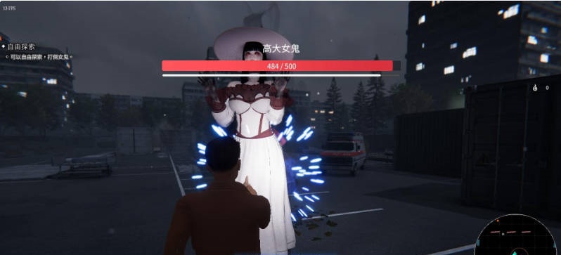 图片[7]-[3D恐游/更新]女鬼的深入治疗 The Ghost’s Intimate Cure V0.8.17 官方中文正式步兵版[6.4G]-乐游二次元