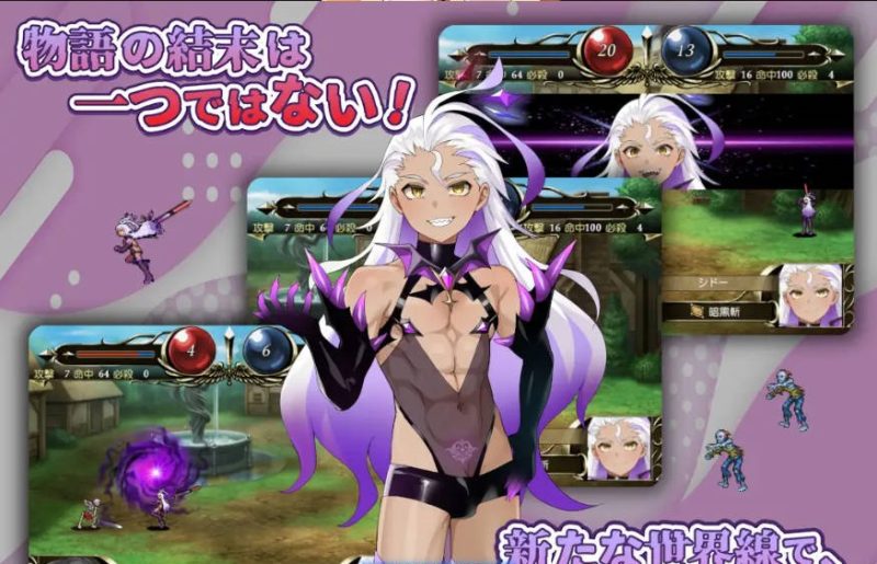 图片[3]-[新作RPG/汉化/NTR] 光辉的少女们～逐渐被黑暗浸染的羁绊～/光輝なるメイデンス～暗黒に染まりゆく絆～ AI汉化版+全CG存档[2.6G]-乐游二次元