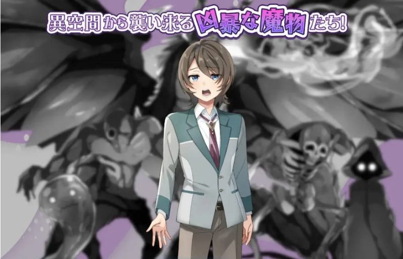 图片[4]-[新作RPG/汉化/NTR] 光辉的少女们～逐渐被黑暗浸染的羁绊～/光輝なるメイデンス～暗黒に染まりゆく絆～ AI汉化版+全CG存档[2.6G]-乐游二次元
