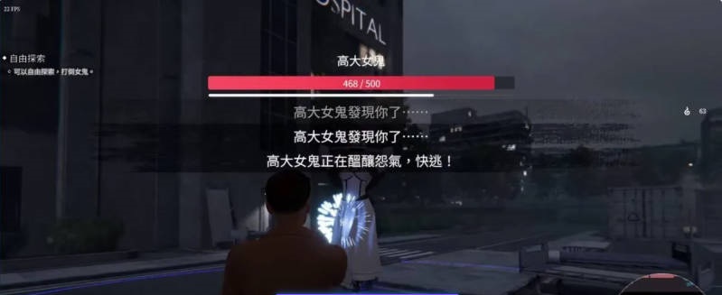 图片[2]-女鬼的深入治疗 The Ghost’s Intimate Cure V0.8.26 官方中文正式步兵版[6.7G]-乐游二次元