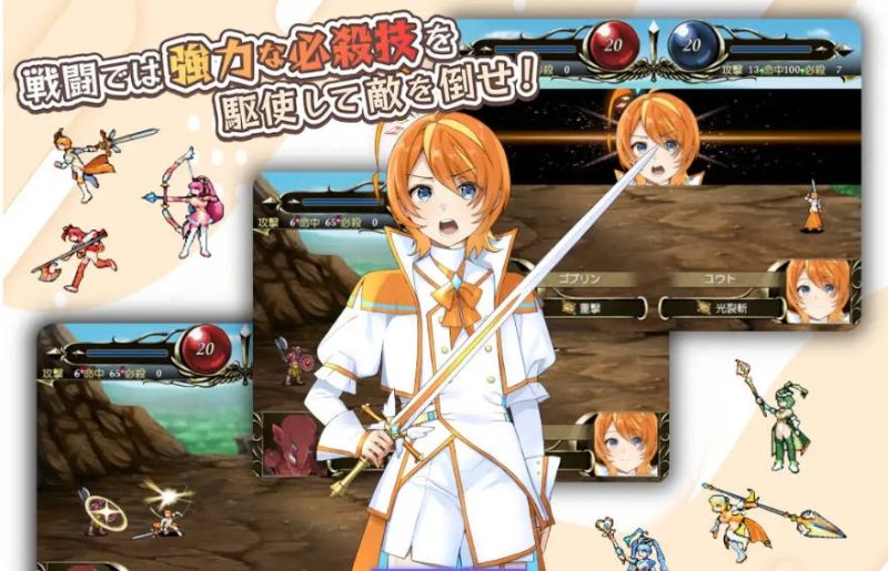 图片[5]-[新作RPG/汉化/NTR] 光辉的少女们～逐渐被黑暗浸染的羁绊～/光輝なるメイデンス～暗黒に染まりゆく絆～ AI汉化版+全CG存档[2.6G]-乐游二次元